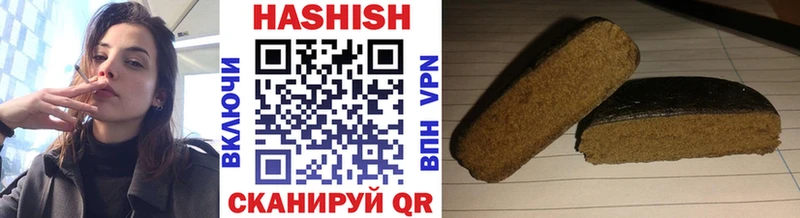 Виды наркотиков купить Дальнегорск Гашиш МАРИХУАНА A-PVP АМФ Кокаин Меф