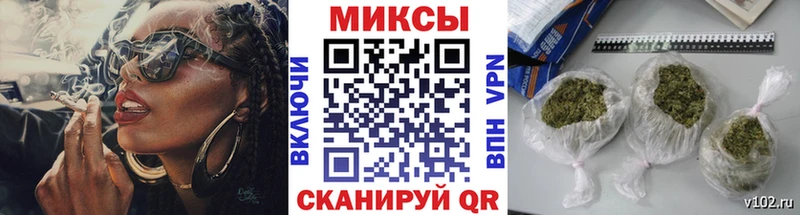 БУТИРАТ вода  Дальнегорск 