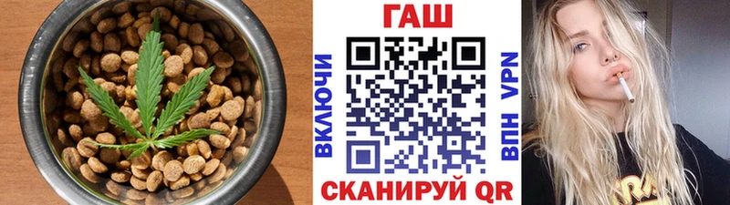 Печенье с ТГК конопля  купить   Дальнегорск 