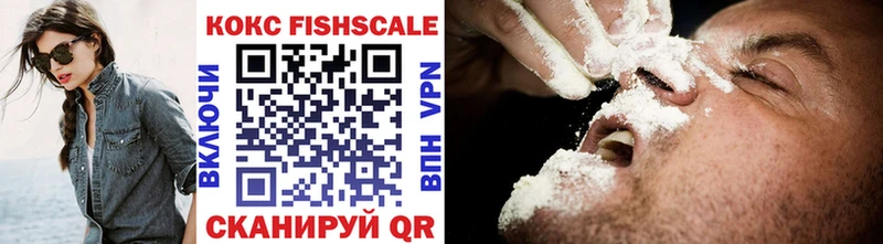 закладка МЕГА как войти Cocaine Боливия Дальнегорск