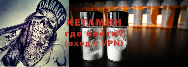 гидра Белоозёрский