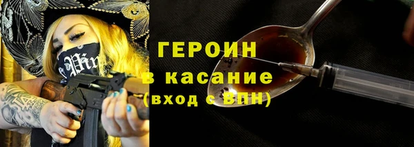apvp Белокуриха