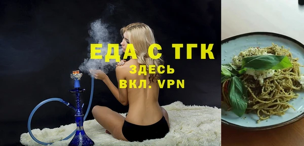 apvp Белокуриха
