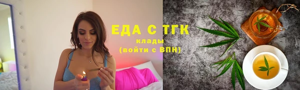 гидра Белоозёрский