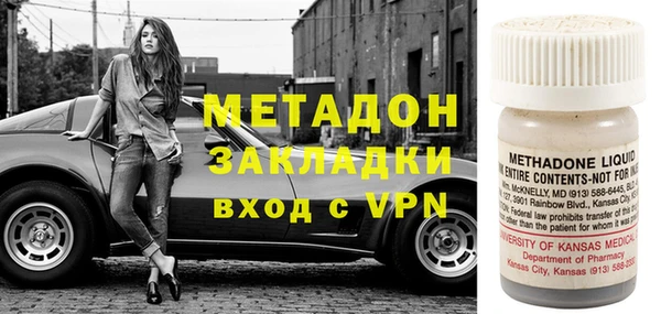 apvp Белокуриха