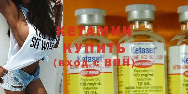 гидра Белоозёрский