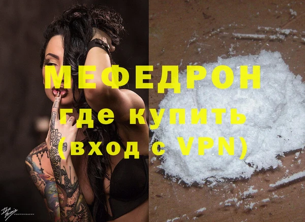 apvp Белокуриха