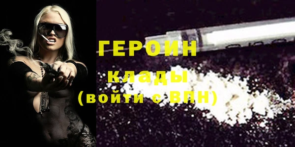 apvp Белокуриха