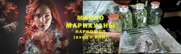 spice Сосновый Бор