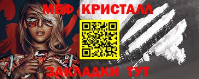 индика Малгобек