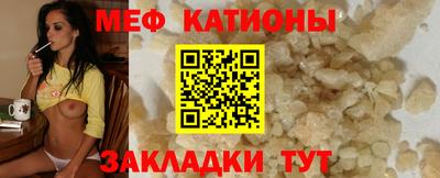 индика Малгобек