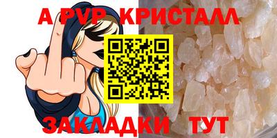 индика Малгобек