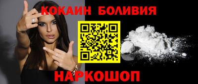индика Малгобек