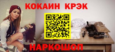 круглые Малоярославец