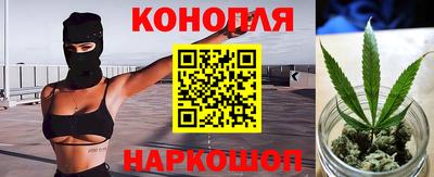 мяу мяу мука Мариинск