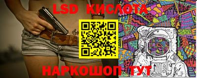круглые Малоярославец