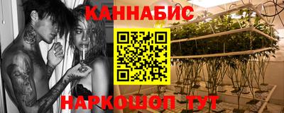 мяу мяу мука Мариинск