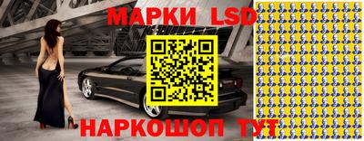 винт Добрянка