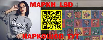 круглые Малоярославец