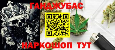 мяу мяу мука Мариинск