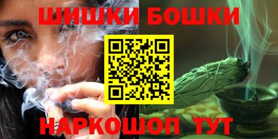 круглые Малоярославец