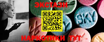 индика Малгобек