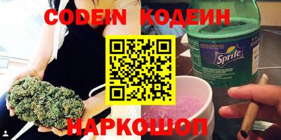 индика Малгобек