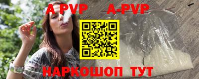 круглые Малоярославец