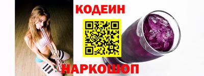 мяу мяу мука Мариинск