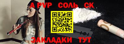 круглые Малоярославец