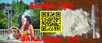индика Малгобек