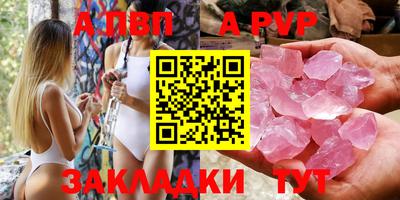 прущая мука Долгопрудный