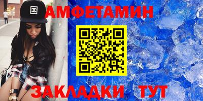 индика Малгобек
