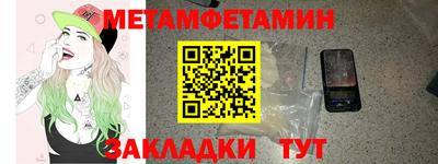 круглые Малоярославец