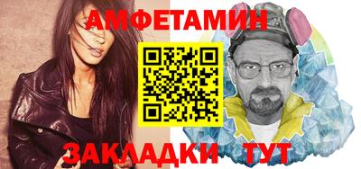 индика Малгобек