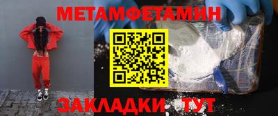 индика Малгобек
