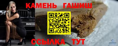 круглые Малоярославец