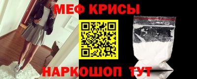 круглые Малоярославец