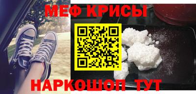 круглые Малоярославец