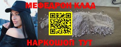 круглые Малоярославец