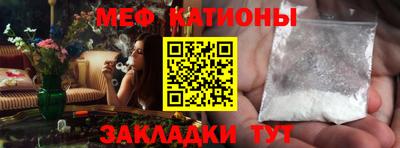 круглые Малоярославец
