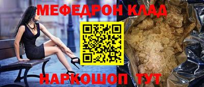 индика Малгобек