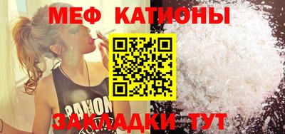 индика Малгобек
