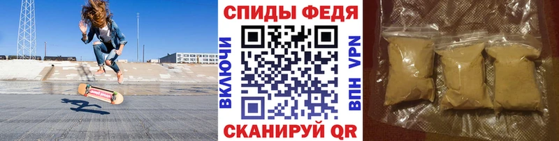цена наркотик  Дальнегорск  KRAKEN ссылка  Метамфетамин пудра 