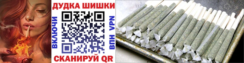 Шишки марихуана Amnesia  Дальнегорск 